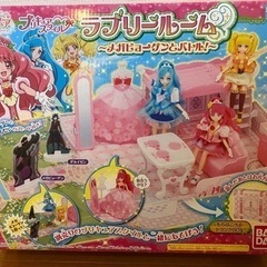 プリキュアスタイル　ラブリールーム