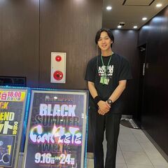 髪色自由・ネイルOK！駅近 ♪ パチンコ店ホールスタッフ募集！！の画像