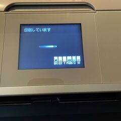 プリンター Canon MG7730 MG7530F 