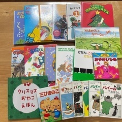 子どもの絵本　引き渡し者決定しました！