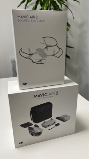 ラジコン MAVIC AIR 2 FLY MORE COMBO