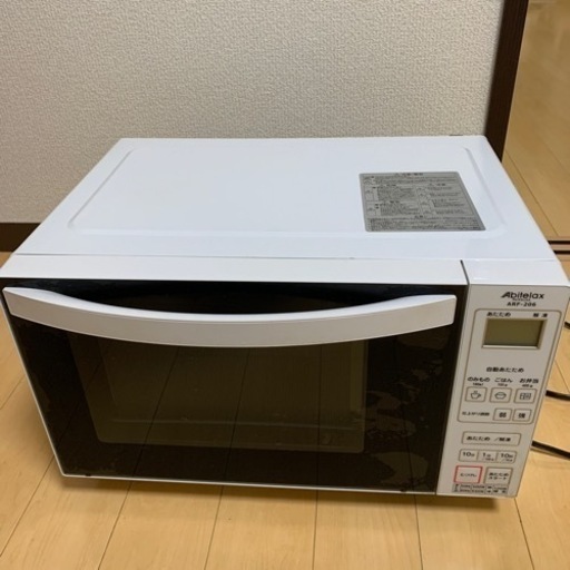 電子レンジ！使用期間短いです！