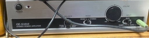 アンプ　スピーカーセット