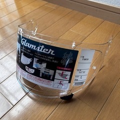グラムスター　ヘルメットシールド　美品の画像
