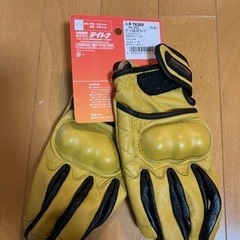 グローブ500円＋送料受付終了