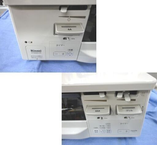 LPガステーブル リンナイ ラクシエファイン 2019年製 RT66WH7R-CWR 水無し両面焼きグリル 右強火 幅60㎝ Rinn