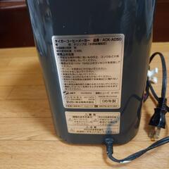 タイガー コーヒーメーカーの画像