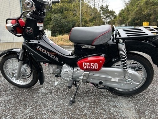 「引渡し決定」10/25納車 クロスカブ50 くまもん