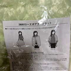 ロクシタンヘアオイルの画像