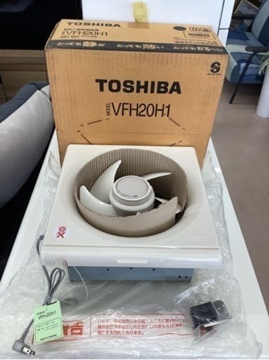 美原店　換気扇　東芝　保管品