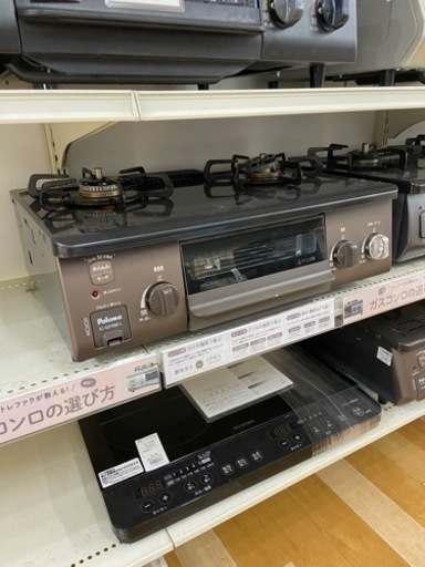 6ヶ月保証付き！Paloma 都市ガステーブル！【トレジャーファクトリーラパーク岸和田店】