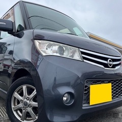 月々8千円〜分割払い可❗️ 車検2年付き！【名義変更代込み】大人...