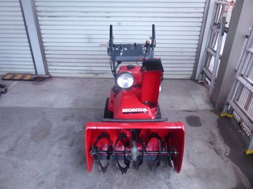 ホンダ除雪機 HS870 電動シューター 整備点検済。
