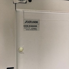 　追加　書庫　ラック　収納の画像