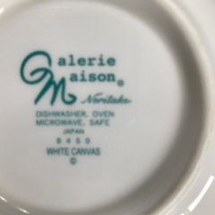 ノリタケ　サラダ皿　ペアの画像
