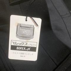 未使用　OXFORD CLASSIC スーツの画像