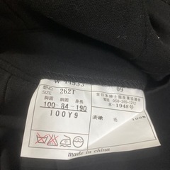 未使用　OXFORD CLASSIC スーツの画像