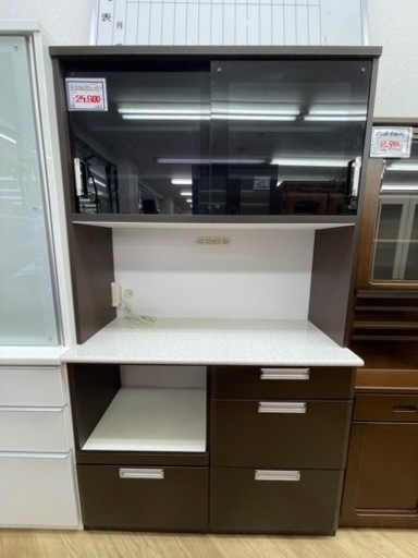 売約済み【BY REUSE 出水店 出張買取•見積完全無料¥0】モイス加工付きレンジボードBR