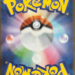 広島のポケモンカードやってる人