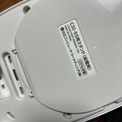 【取引中】HITACHIアイロンの画像