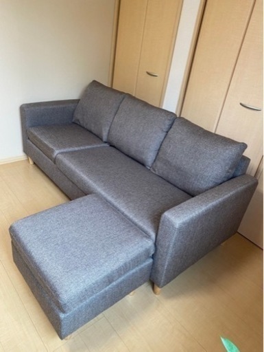 美品✨3人掛けソファオットマン付き