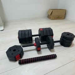 【500円】可変式ダンベル(4kg 〜 25kg)