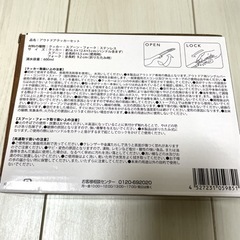 ②アウトドアクッカーセット　ステンレスの画像