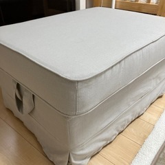 IKEAオットマンの画像