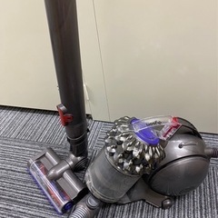 ダイソン掃除機の画像
