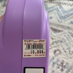 新品未使用の画像