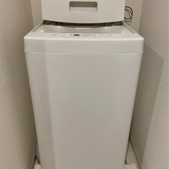 無印良品】電気洗濯機・5kg
