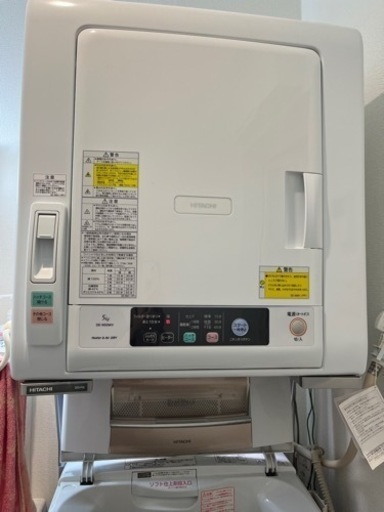 乾燥機　※19日までに取りに来てくださる方