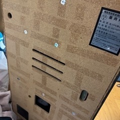 スロット台　実機　マジカルハロウィン3 の画像