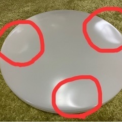 LEDシーリングライト 〜6畳用 リモコン付き アイリスオーヤマ CL6D-ETOの画像