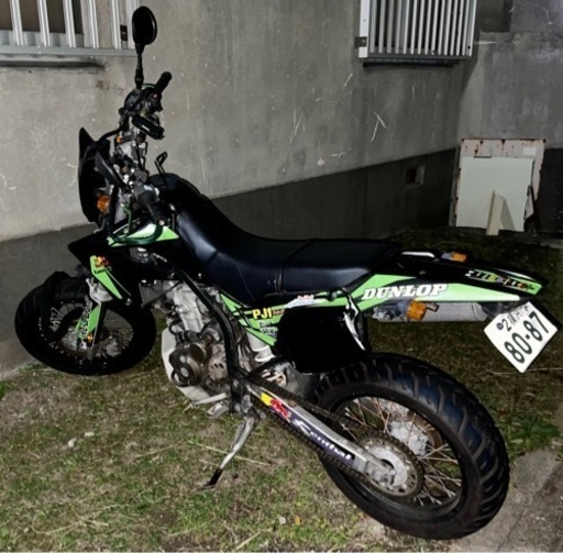 実働車 自賠責 カワサキ KLX250 Dトラッカー 仕様 多数カスタム