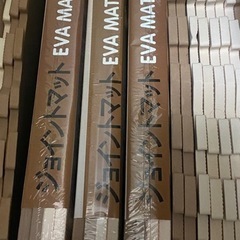 【新品】ジョイントマット 