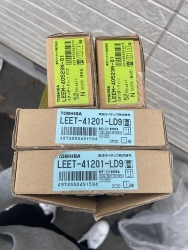 値下げ　LED照明器具　直管型　2台セット