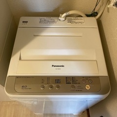 Panasonic洗濯機 2017年製 IKEA ヴィットショー...