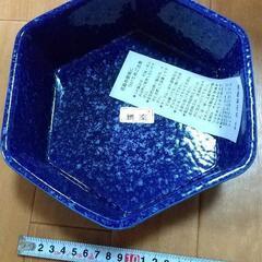 未使用 花器 ①