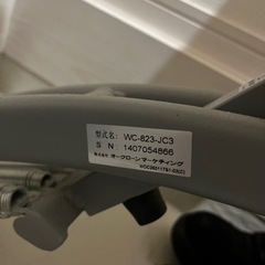 【商談中 受付一時停止中】腹筋マシーン　ワンダーコアの画像