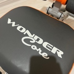 【商談中 受付一時停止中】腹筋マシーン　ワンダーコアの画像