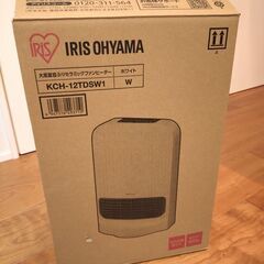 美品　セラミックファンヒーターの画像