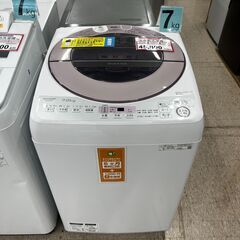 インバーター搭載 洗濯機❕　SHARP❕　7㎏❕購入後取り置きにも対応 ❕ 軽トラック無料貸し出し❕R4137