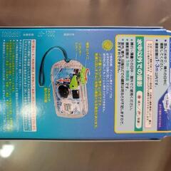 写ルンです　水中カメラ　27枚　ストラップ付きの画像