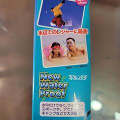 写ルンです　水中カメラ　27枚　ストラップ付きの画像