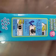 写ルンです　水中カメラ　27枚　ストラップ付きの画像