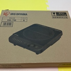 IHコンロ 1000W IHK-T38-B ブラック