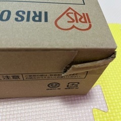 IHコンロ 1000W IHK-T38-B ブラックの画像
