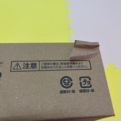 IHコンロ 1000W IHK-T38-B ブラックの画像