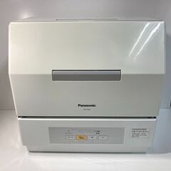 A4025 食器洗い乾燥機 Panasonic プチ食洗器 洗浄機 一人暮らし